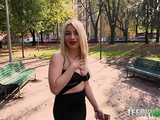 Italy&rsquo_s Hottest Muse: A Traveler&rsquo_s Adventure with Dominique&rsquo_s Curves and Confident Tits
